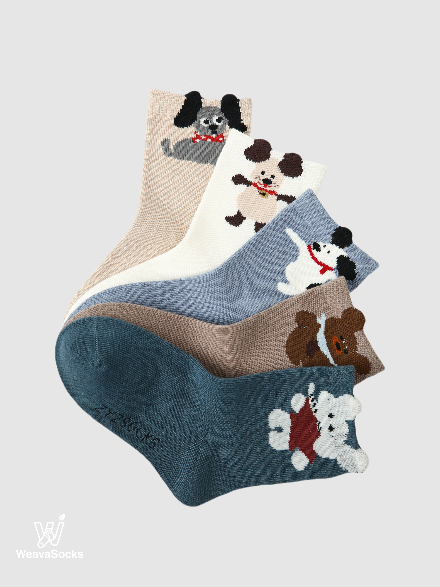 Kids' The Watchful Crew-5 Pack