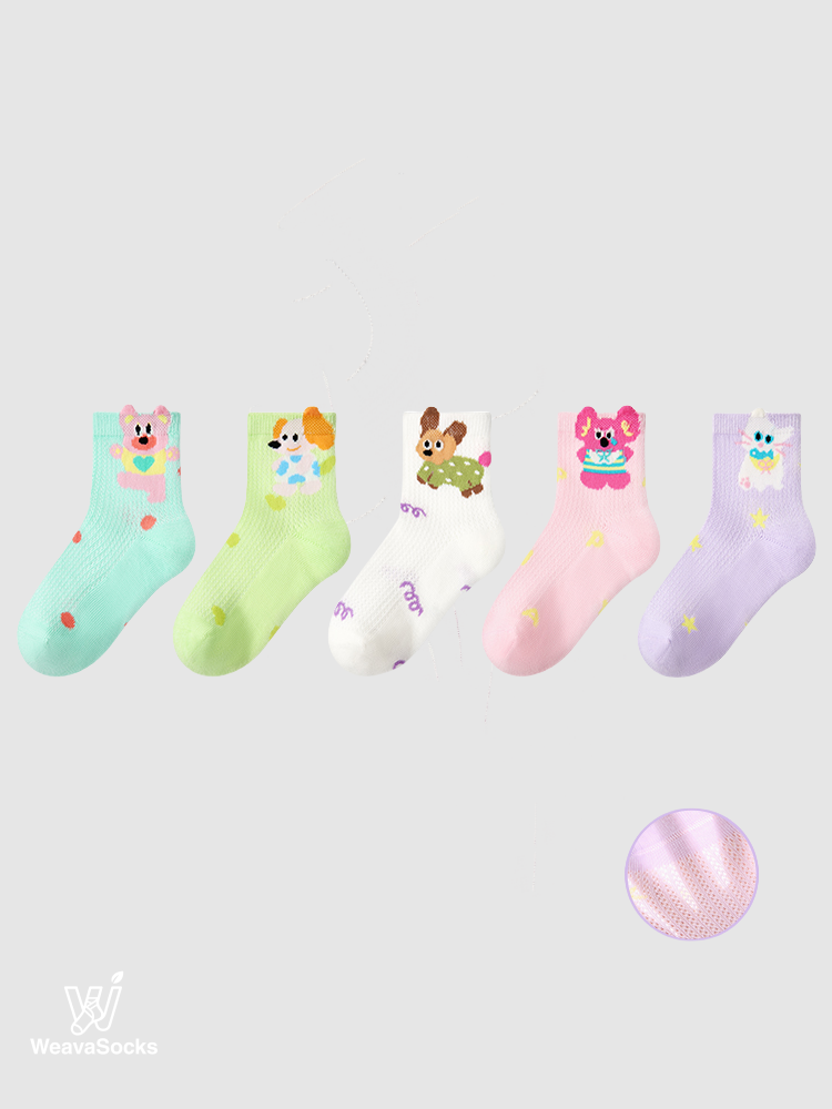 Kids' Vintage Circus Parade-5 Pack