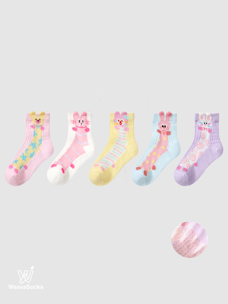 Kids' The Long Rabbit Gallery-5 Pack