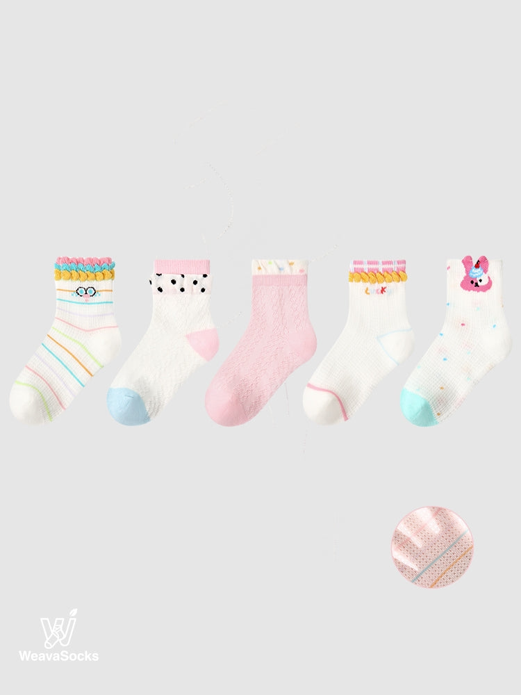 Kids' Confectionery Hop-5 Pack