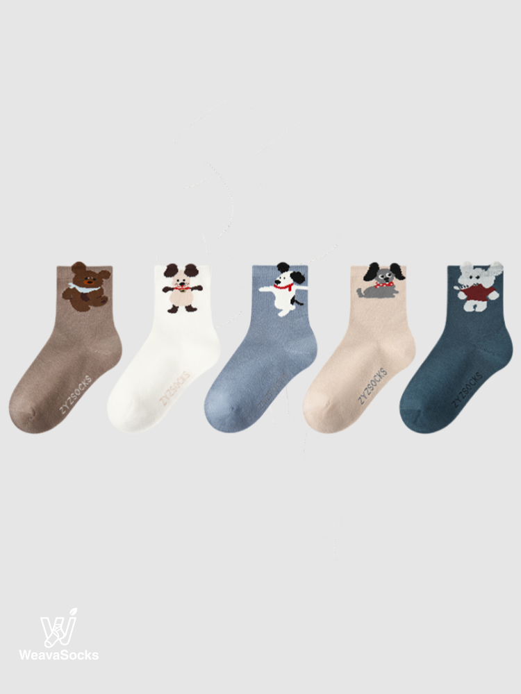 Kids' The Watchful Crew-5 Pack