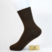 Women's 98% Cotton Relaxed-Fit Heather Crew Socks