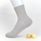 Women's 99% Supima® Cotton Silk-Touch Quarter Socks - product photo showing soft cotton comfort