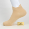 Men's 98% Cotton Heel Tab Low-Cut Socks - detail photo showing soft cotton-rich comfort