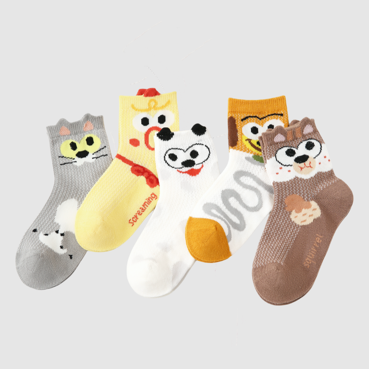 Kids' Wide-Eyed Wonders-5 Pack