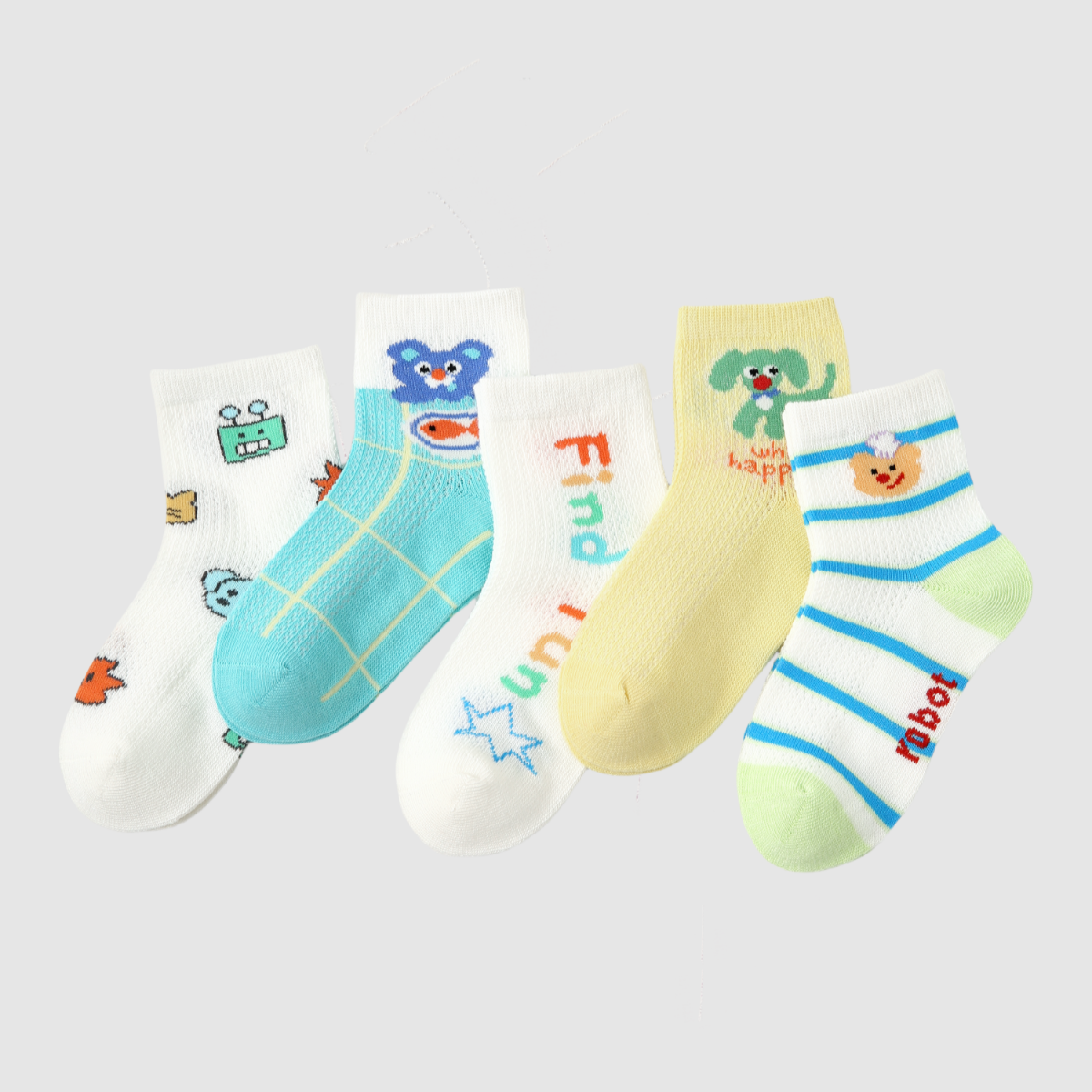Kids' Pool Party Pack-5 Pack
