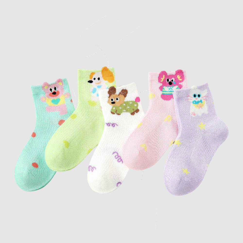 Kids' Vintage Circus Parade-5 Pack