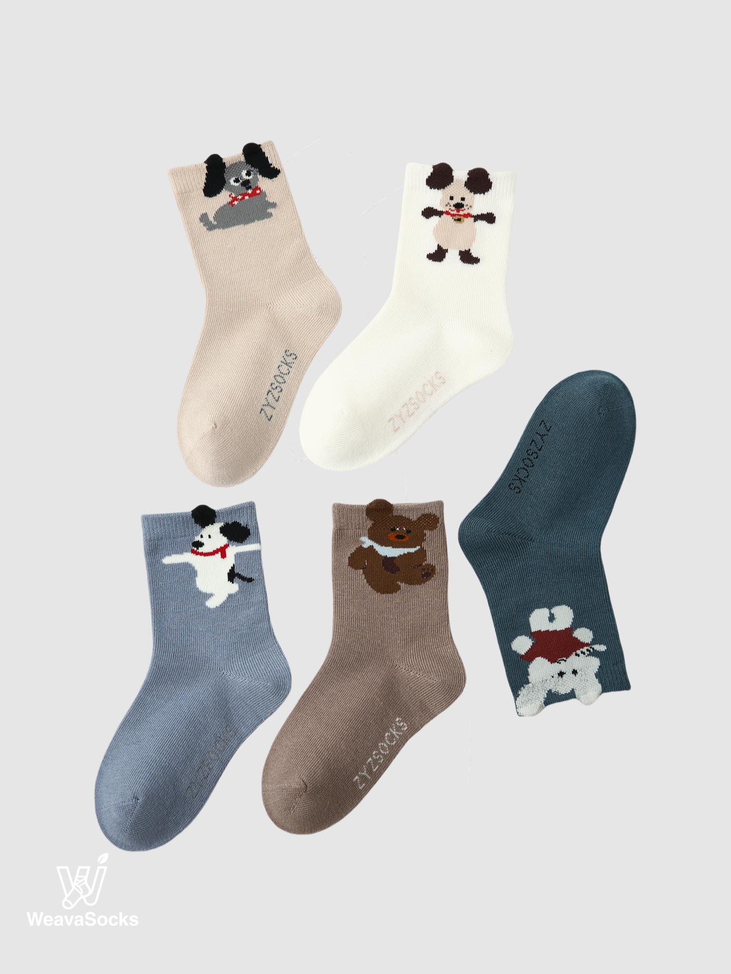 Kids' The Watchful Crew-5 Pack