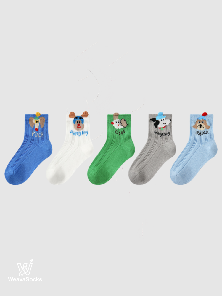 Kids' Canine Color Block-5 Pack