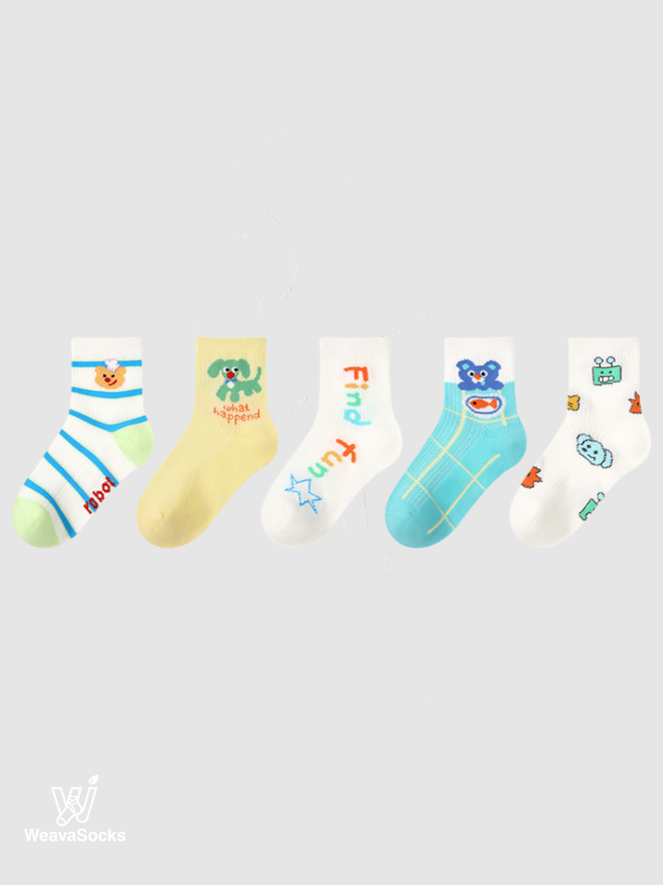 Kids' Pool Party Pack-5 Pack
