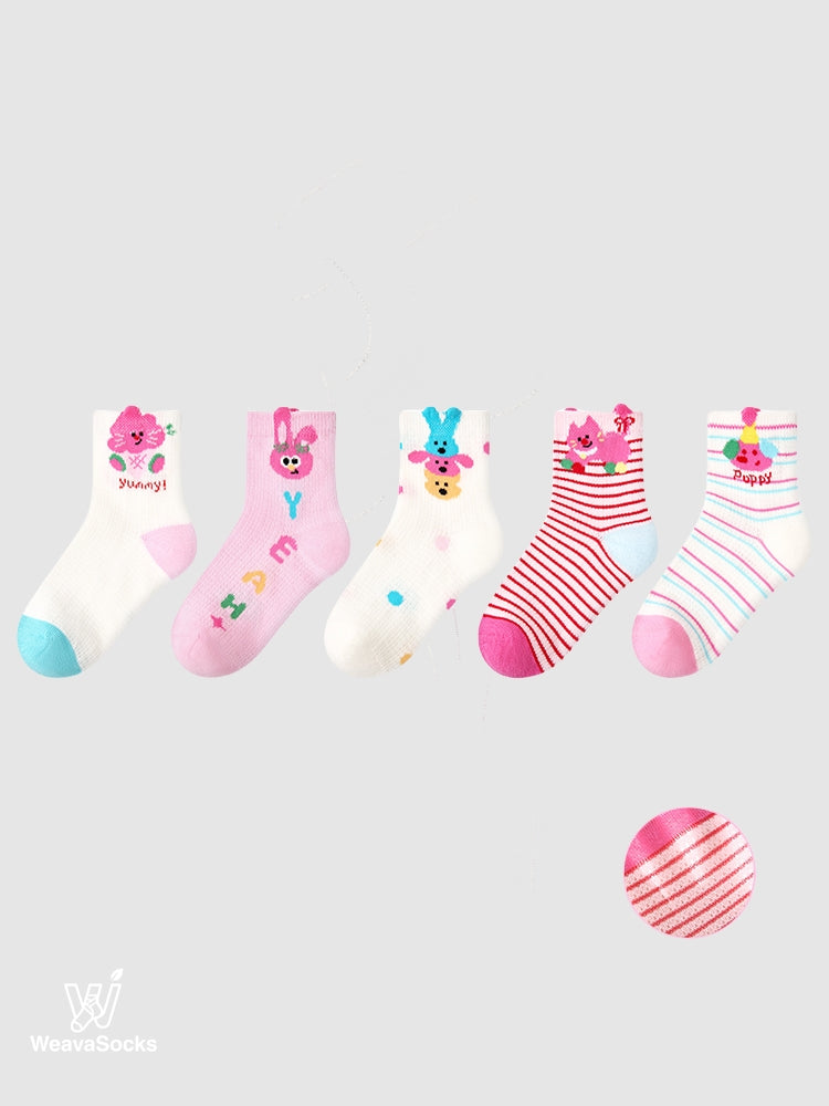 Kids' Party Pals-5 Pack
