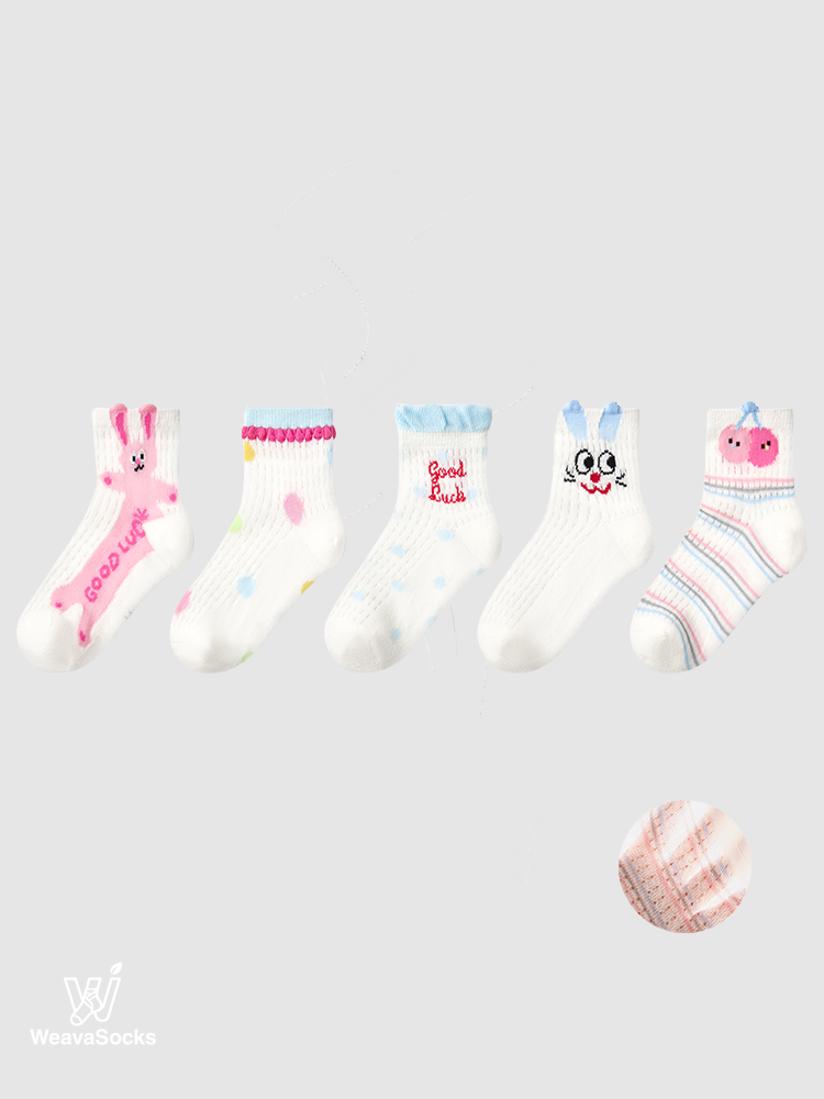 Kids' The Cherry Thumper-5 Pack
