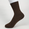 Women's 98% Cotton Relaxed-Fit Heather Crew Socks - product photo showing soft cotton-rich comfort
