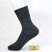 Women's 98% Cotton Relaxed-Fit Heather Crew Socks