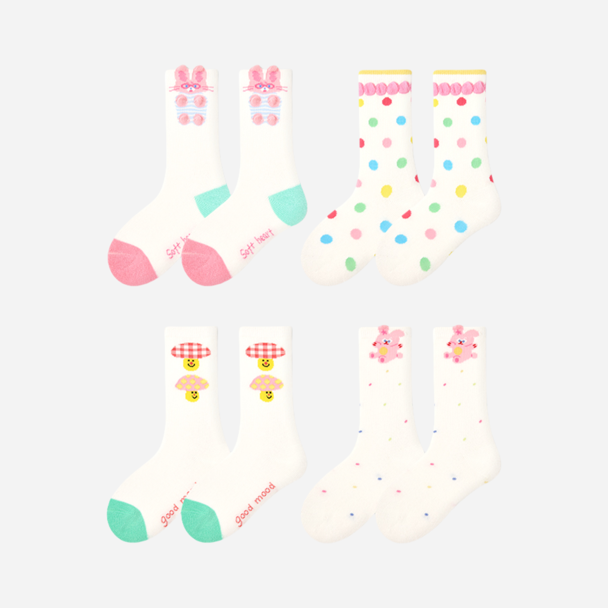 Kids' Bunny & Dots-4 Pack