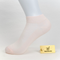 Women's 99% Supima® Cotton Breathable Mesh Low Cut Socks - product photo showing breathable mesh comfort