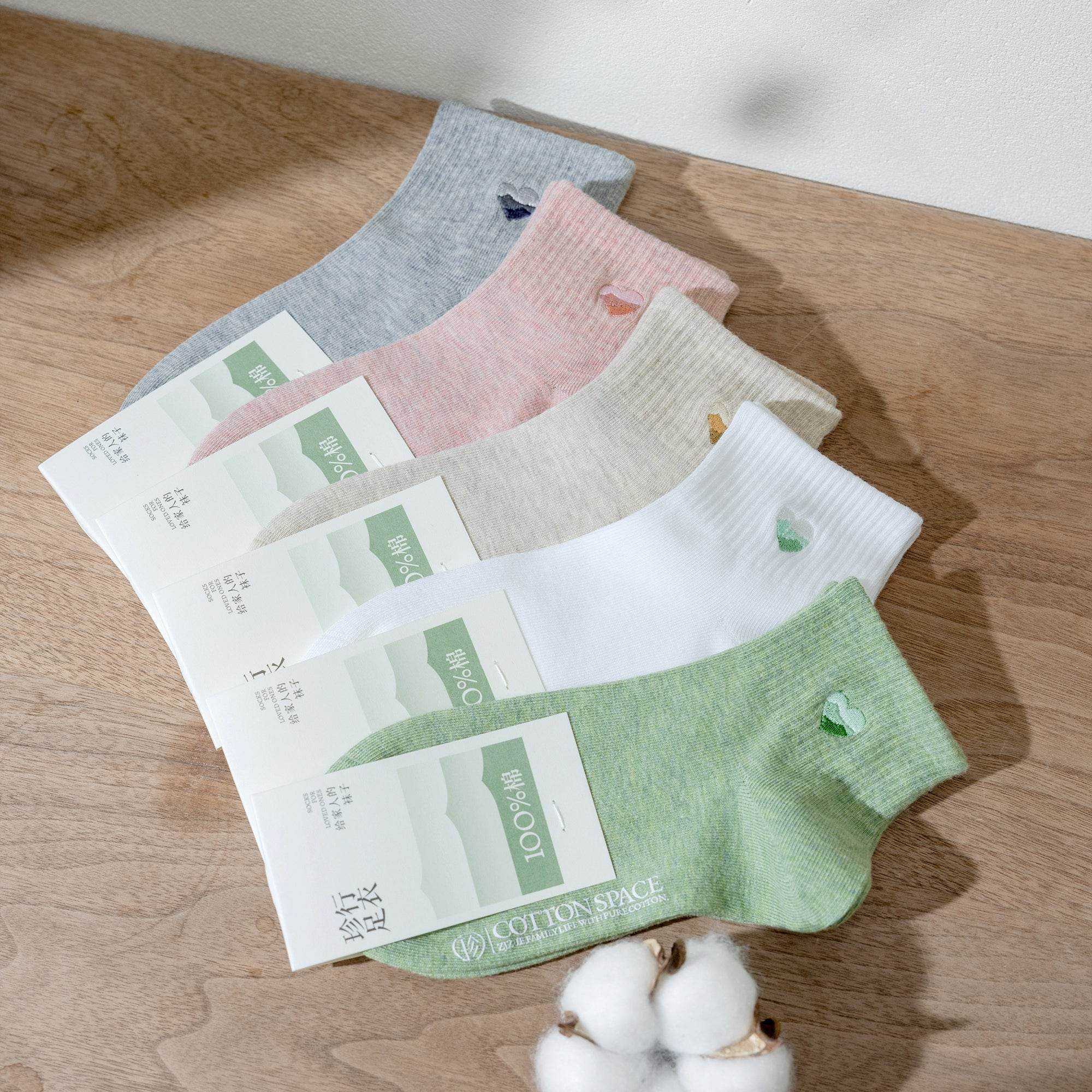 Women's Dopamine Heart Ankle Socks-1 Pack - Weavasocks