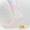 Women's 99% Supima® Cotton Silk-Touch Quarter Socks - product photo showing soft cotton comfort