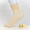 Women's 99% Supima® Cotton Silk-Touch Quarter Socks - product photo showing soft cotton comfort