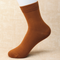 Women's 98% Cotton 5" Quarter Heather Socks - product photo showing soft cotton-rich comfort