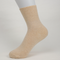 Women's 98% Cotton Relaxed-Fit Heather Crew Socks - product photo showing soft cotton-rich comfort