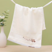 Premium Long-Staple Cotton Face Towel - Bear Embroider - product photo showing soft cotton comfort