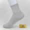 Women's 98% Cotton High-Density Ribbed Crew Socks - detail photo showing soft cotton-rich comfort