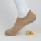 Men's 92% Cotton Ultra-Soft Heathered No-Show Socks - product photo showing soft cotton comfort