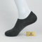 Men's 92% Cotton Ultra-Soft Heathered No-Show Socks - product photo showing soft cotton comfort