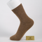 Women's 63% Combed Cotton Seamless Quarter Socks - product photo showing soft cotton comfort