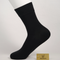 Men's 63% Combed Cotton Seamless Quarter Socks - product photo showing soft cotton comfort