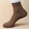 Men's Classic Ribbed 98% Cotton Crew Socks - detail photo showing soft cotton-rich comfort