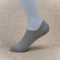 Kids & Petite Women's 95% Cotton Seamless No-Show Socks - sock set showing soft cotton comfort