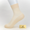 Women's 99% Supima® Cotton Ultra-Soft Mesh Crew Socks - product photo showing breathable mesh comfort