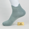 Men's 98% Cotton Heel Tab Low-Cut Socks - detail photo showing soft cotton-rich comfort