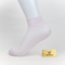 Women's 99% Supima® Cotton Breathable Mesh Ankle Socks - product photo showing breathable mesh comfort