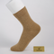 Women's 63% Combed Cotton Seamless Quarter Socks - product photo showing soft cotton comfort