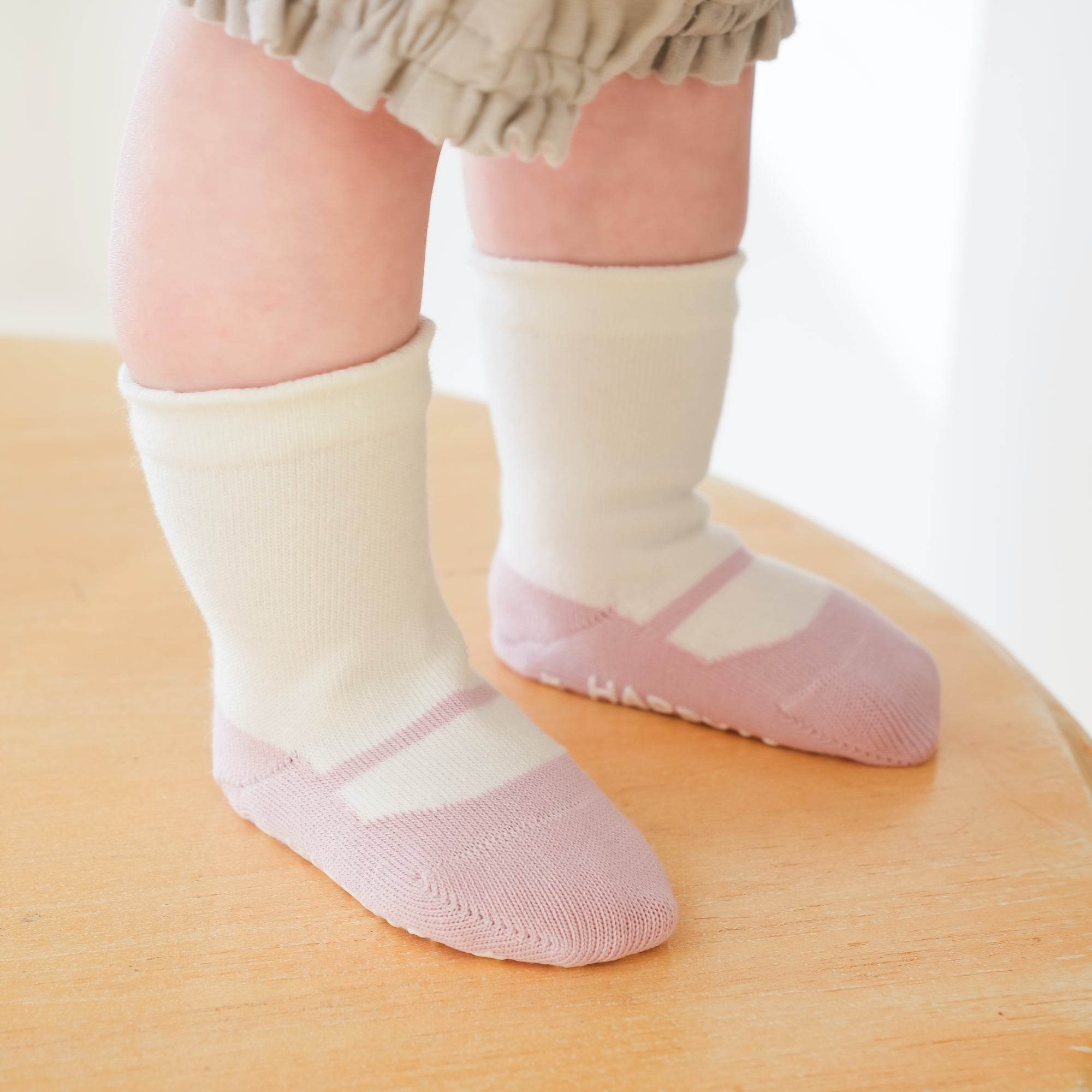 Babies Joyful Grip Socks-4 Pack - Weavasocks