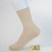 Women's 98% Cotton Relaxed-Fit Heather Crew Socks