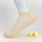 Women's 99% Supima® Cotton Breathable Mesh Low Cut Socks - product photo showing breathable mesh comfort