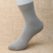 Women's 98% Cotton 5" Quarter Heather Socks - product photo showing soft cotton-rich comfort