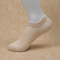 Women's 95% Cotton Ultra-Soft Heathered No-Show Socks - product photo showing soft cotton comfort