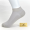 Women's 99% Supima® Cotton Breathable Mesh Low Cut Socks - product photo showing breathable mesh comfort