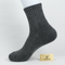Men's Heather Terry Cushion 92% Cotton Quarter Socks - product photo showing cushioned comfort