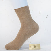 Women's 98% Cotton Non-Binding Quarter Socks