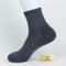 Men's Heather Terry Cushion 92% Cotton Quarter Socks - product photo showing cushioned comfort