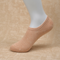 Women's 95% Cotton Ultra-Soft Heathered No-Show Socks - product photo showing soft cotton comfort