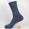Men's 92% Premium Cotton Terry Cushion Sport Socks - product photo showing cushioned comfort
