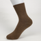 Women's 98% Cotton Relaxed-Fit Heather Crew Socks - product photo showing soft cotton-rich comfort