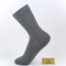 Women's Ultra-Thin 99% Cotton Sorbet Crew Socks - product photo showing soft cotton comfort